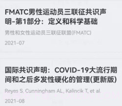 医学用药指南助手v1.0.11截图