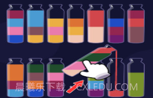 调色大师v1.0.13截图