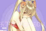 yy漫画无限阅币版v1.6截图