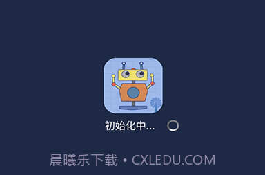 机器人bobov6.2.24截图