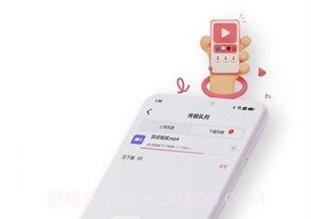 磁立宅v1.11截图