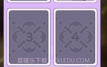 lonelygirlv1.2.10截图
