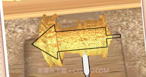 雕刻大师v1.10截图