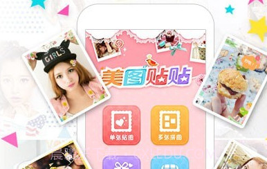 BECA Peach3.0.3.10截图