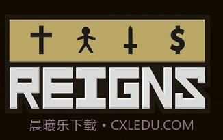 王权抉择v1.5截图