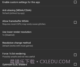 gltoolsv1.5截图