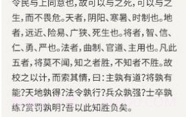 101看书V1.7.5截图