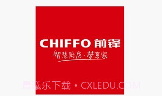 前锋智慧家v1.0.11截图