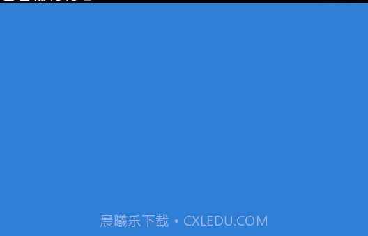 Unifovy壁纸工具v0.0.13截图