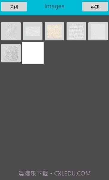 artbrushes绘画v1.8.12截图