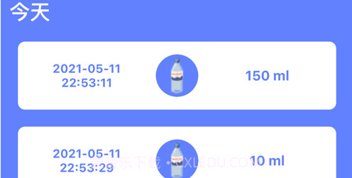 喝水小记v1.9截图