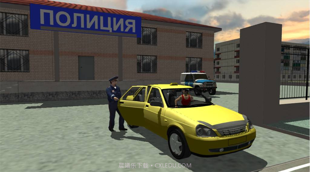 俄罗斯出租车模拟器v1.3.6截图
