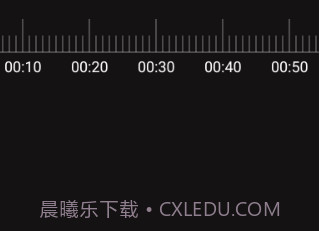 大我语记v1.0.9截图