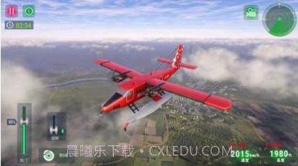 高空飞行模拟器无实名认证v189.1.0.8截图