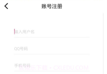 小土豆app(小土豆接单赚钱)V1.5 最新版V1.9截图
