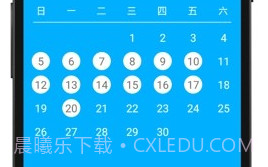 去做v1.5.8截图