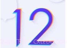 百度贴吧极速版v12.13.1.7截图