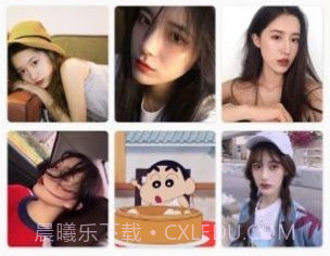 百变主题商店v1.10截图