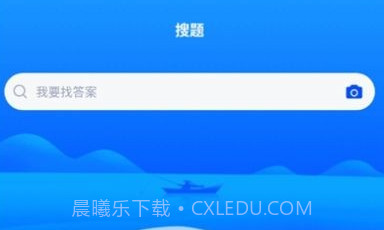 烟花爆竹安全作业题库V1.2.10截图