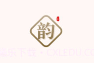 拾韵v1.1.8截图