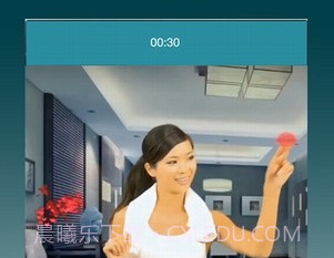 gif制作ios版v8.10截图