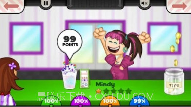 老爹雪糕店togov1.2.7截图