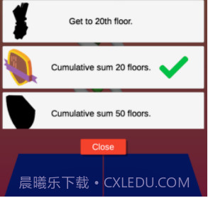 涡轮球v1.0.10截图