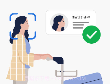 仁川机场ICN smartpassv1.0.15截图