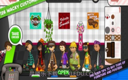爸爸的汉堡带走了v1.1.12截图