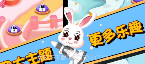 小兔子乖乖v1.0.11截图