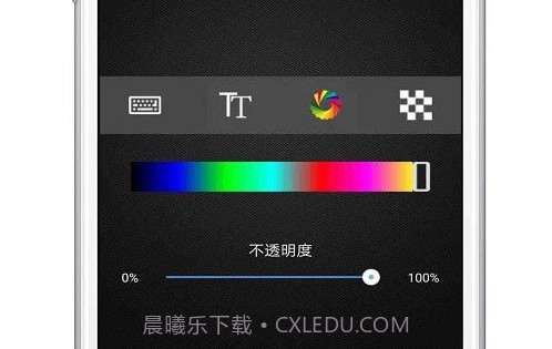 shut拼图v1.0.9截图
