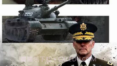 史诗坦克战役v1.0.12截图