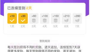 Hi居(海伦堡hi居)V2.1.1 安卓正式版V2.1.6截图