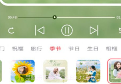 爱炫相机v1.0.10截图