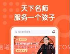 少年得到v3.12.15截图