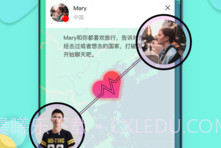 TogooV1.0.7截图