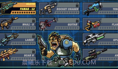 合金射手兄弟小队v1.6截图