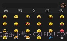 驴助手v0.0.11截图
