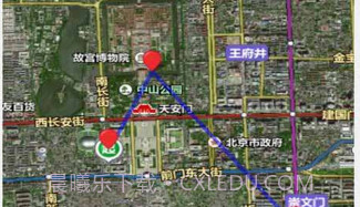 快找定位V1.0.9截图
