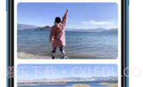 小日记v1.18截图