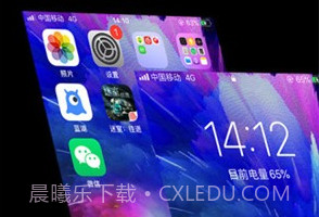手机壁纸大全v1.9截图