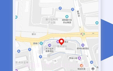 魔换空间v1.0.14截图
