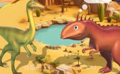 侏罗纪山谷v1.0.14截图