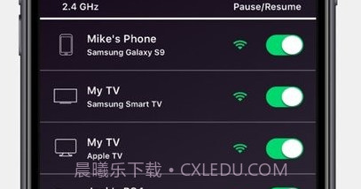 nighthawk路由器v2.30.0.5截图