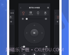 电视超人(小米投屏神器)v2.4.6截图