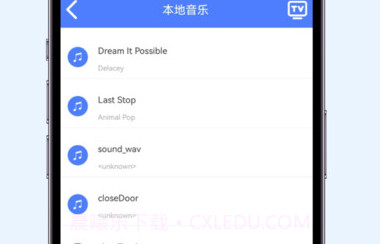 多多投屏v1.9截图