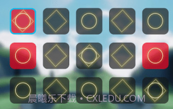 光遇音乐盒自动弹琴v1.0.0.8截图