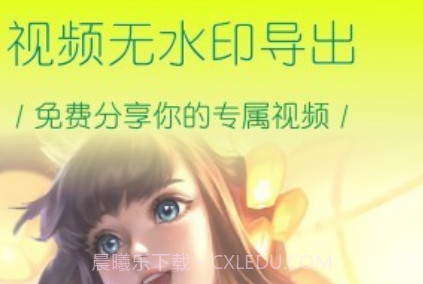 大神录屏v1.0.2.11截图