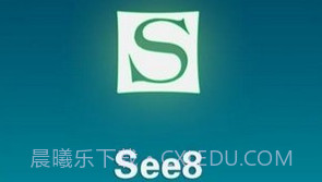 see8软件vip正式版V01.00.7截图