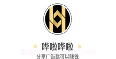 哗啦哗啦v1.8截图